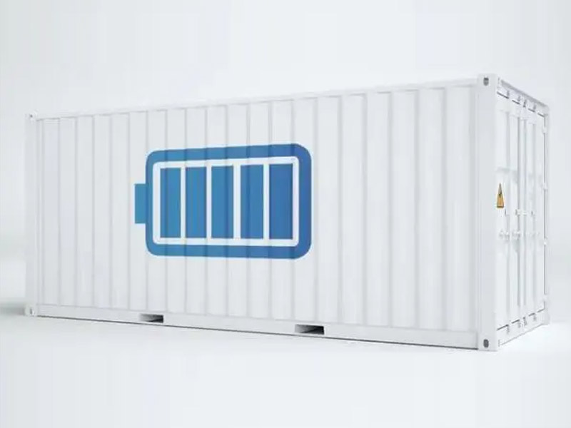 储能集装箱
