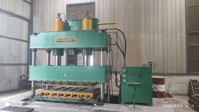 液压机平板成型